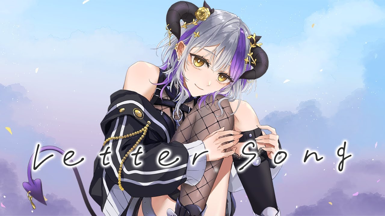 letter song